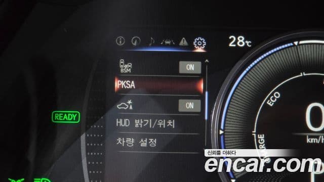 Lexus ES300h 2024 — Photo 25/38
