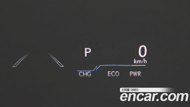 Lexus ES300h 2024 — Photo 36/38