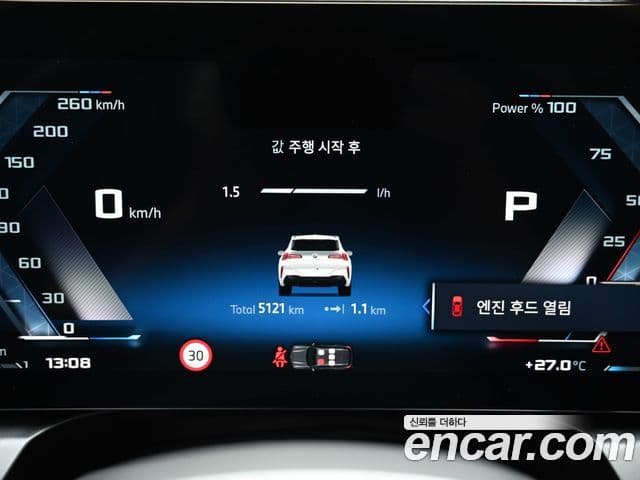 BMW X3 2025 — ფოტო 3/20