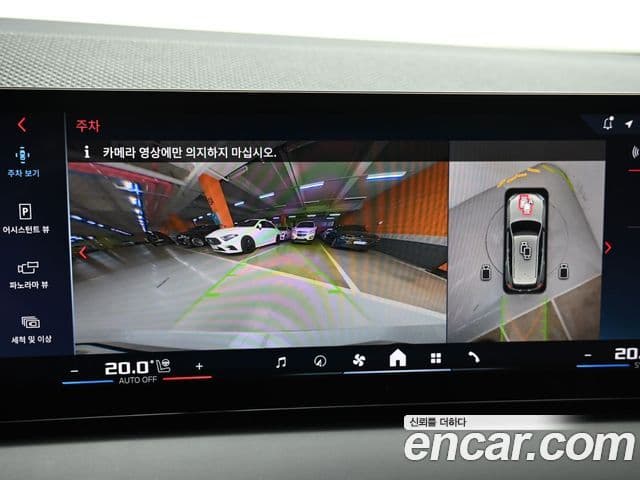 BMW X3 2025 — ფოტო 16/20