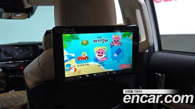 Kia Carnival 2021 — Фото 13/20