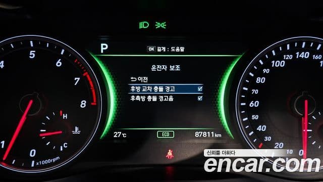 Genesis G70 2018 — ფოტო 7/34