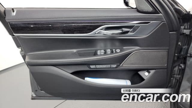 BMW 7 Series 2018 — Şəkil 14/38