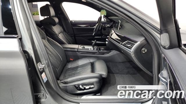 BMW 7 Series 2018 — Şəkil 5/38