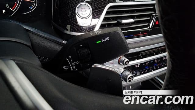 BMW 7 Series 2018 — Şəkil 35/38