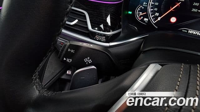 BMW 7 Series 2018 — Şəkil 7/38