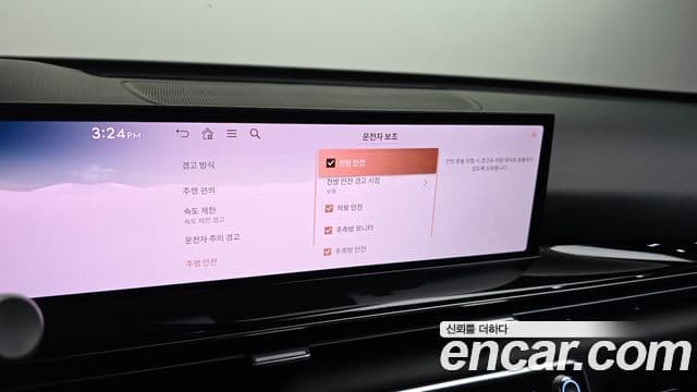 Genesis GV80 2024 — Photo 9/31