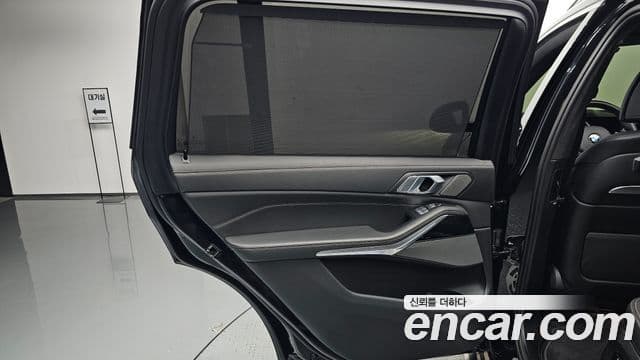 BMW X7 2024 — Photo 34/46