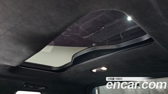 BMW X7 2024 — Photo 40/46