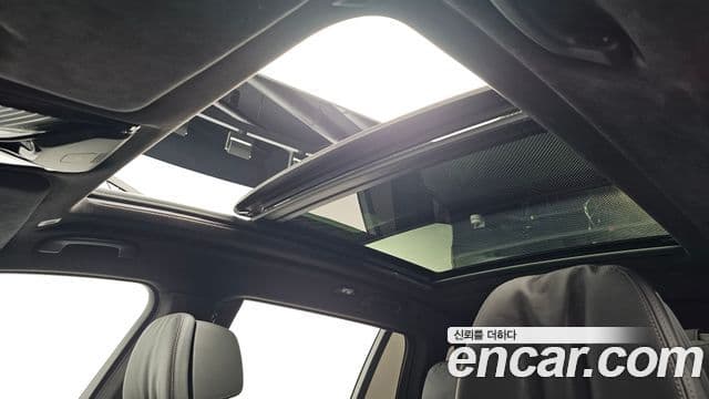 BMW X7 2024 — Şəkil 23/46