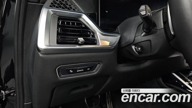 BMW X7 2024 — Photo 46/46