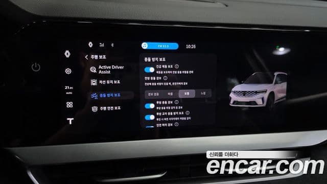 Renault Samsung Grand Koleos 2025 — Фото 16/20