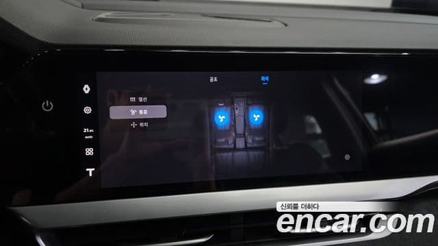 Renault Samsung Grand Koleos 2025 — Фото 17/20
