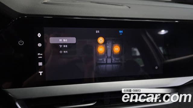 Renault Samsung Grand Koleos 2025 — Фото 18/20