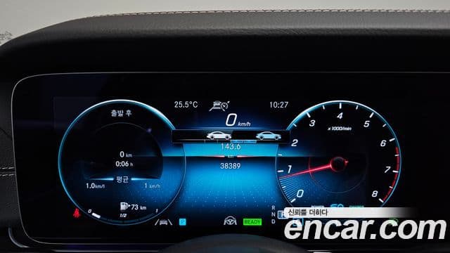 Mercedes-Benz E-Class 2023 — Фото 8/20