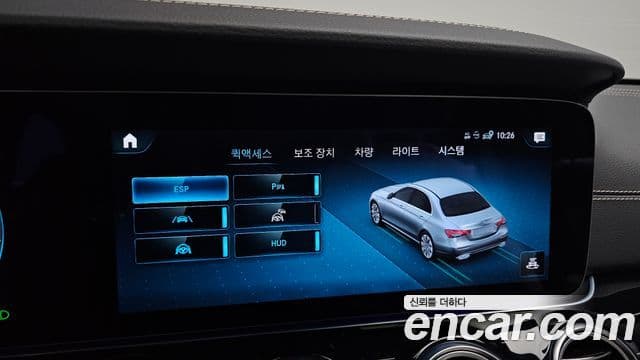 Mercedes-Benz E-Class 2023 — Фото 18/20