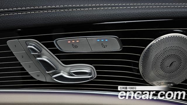 Mercedes-Benz E-Class 2023 — Фото 20/20