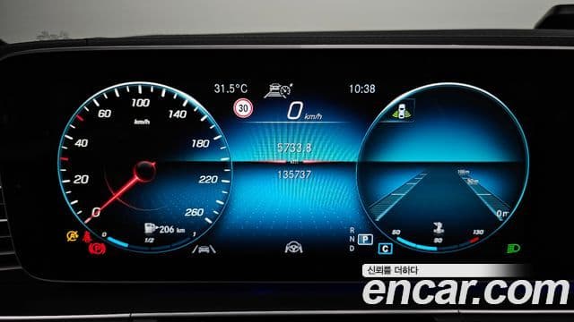 Mercedes-Benz GLE-Class 2021 — Photo 11/20
