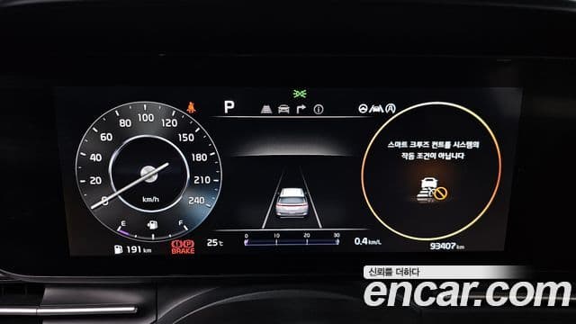 Kia Carnival 2022 — Фото 7/20