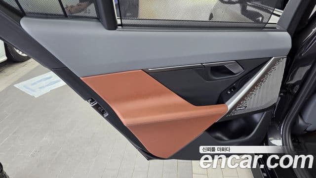BMW 5 Series 2025 — Şəkil 28/32