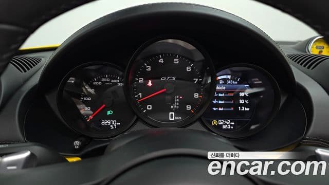 Porsche 718 Boxster 2021 — Photo 6/33
