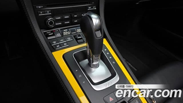 Porsche 718 Boxster 2021 — Photo 16/33