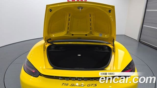 Porsche 718 Boxster 2021 — Photo 4/33