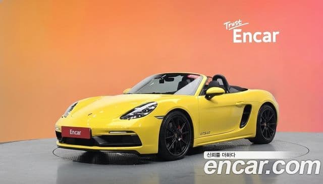 Porsche 718 Boxster 2021 — Photo 10/33
