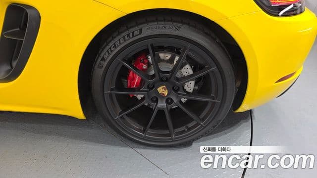 Porsche 718 Boxster 2021 — Photo 5/33