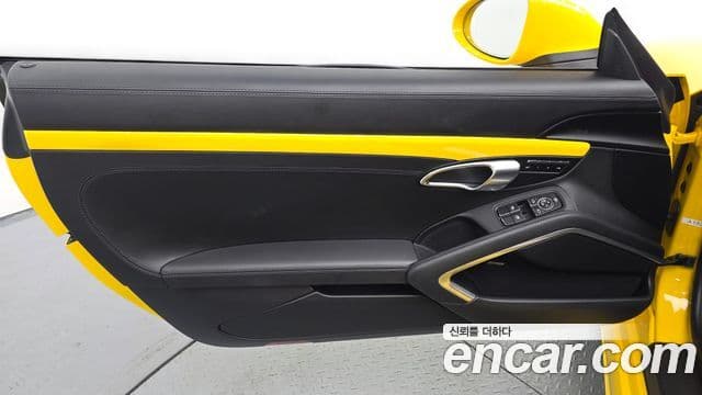 Porsche 718 Boxster 2021 — Photo 33/33
