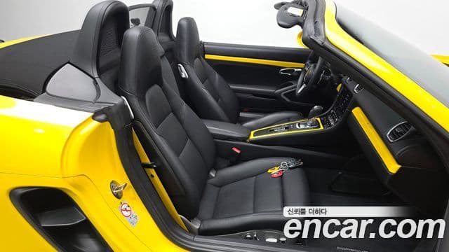 Porsche 718 Boxster 2021 — Photo 27/33