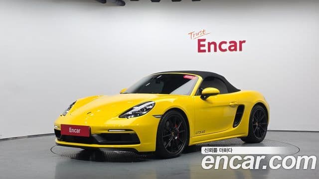 Porsche 718 Boxster 2021 — Photo 28/33