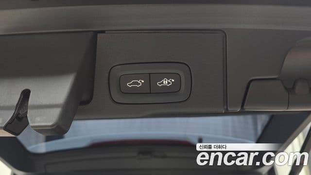Volvo XC60 2021 — Şəkil 25/35