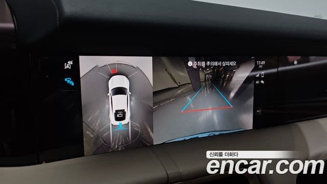 Porsche Taycan 2021 — Photo 21/34