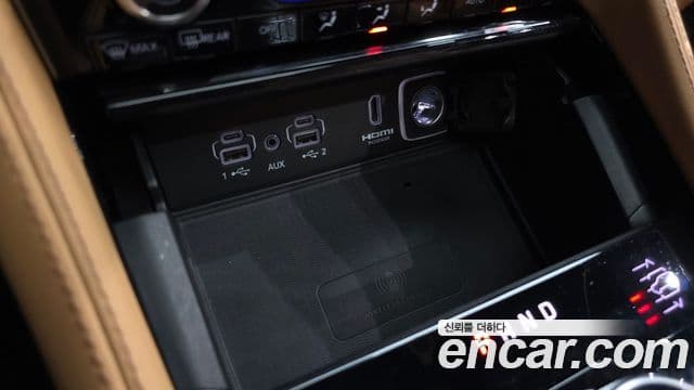 Jeep Grand Cherokee 2023 — Photo 8/44