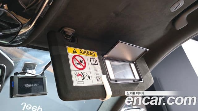 Jeep Grand Cherokee 2023 — Photo 11/44