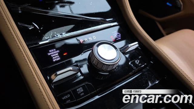 Jeep Grand Cherokee 2023 — Photo 3/44