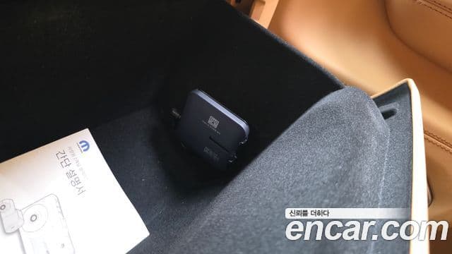Jeep Grand Cherokee 2023 — Photo 17/44