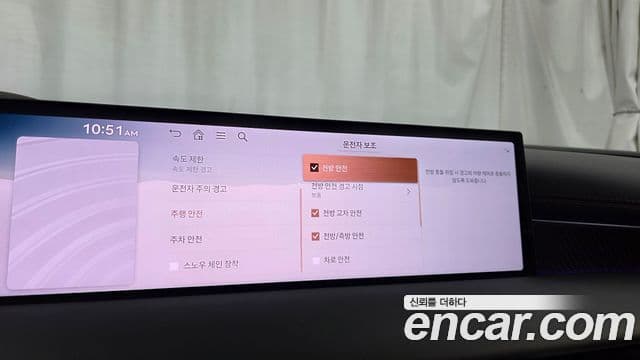 Genesis G80 2025 — Photo 14/34