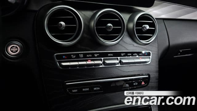 Mercedes-Benz C-Class 2021 — Фото 17/20