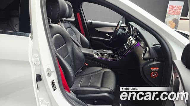 Mercedes-Benz C-Class 2021 — Photo 13/30