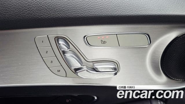 Mercedes-Benz C-Class 2021 — Photo 29/30