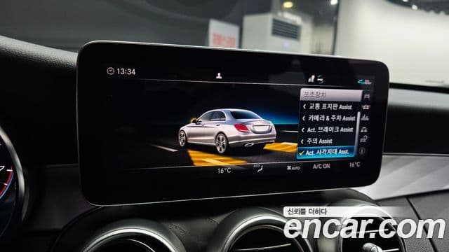 Mercedes-Benz C-Class 2021 — Photo 23/30