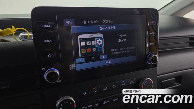 Hyundai Staria 2023 — Фото 15/20