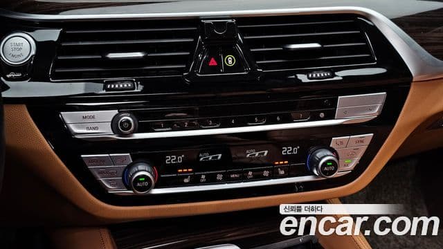 BMW 5 Series 2021 — Фото 20/20