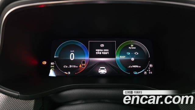 Renault Samsung Arkana 2024 — Фото 7/20