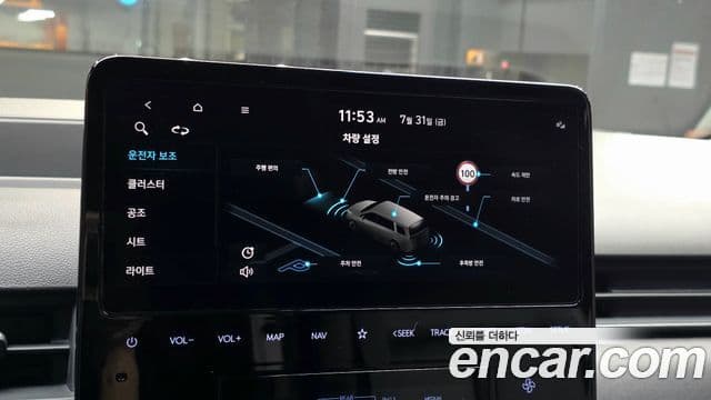 Hyundai Staria 2023 — Фото 18/20
