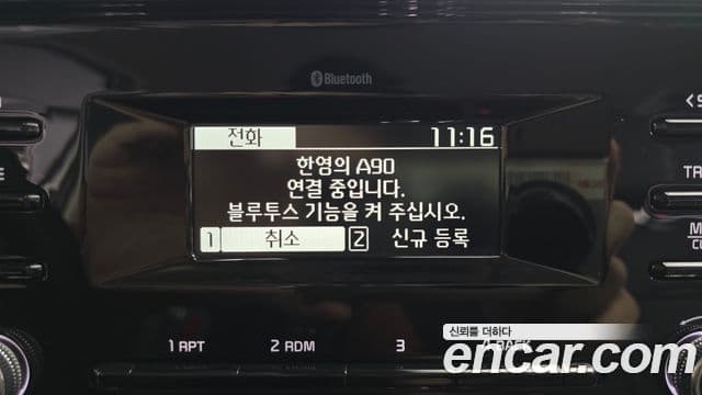 Kia K5 2020 — ფოტო 19/35