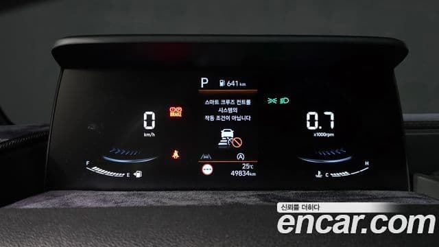 Hyundai Staria 2024 — Фото 8/20