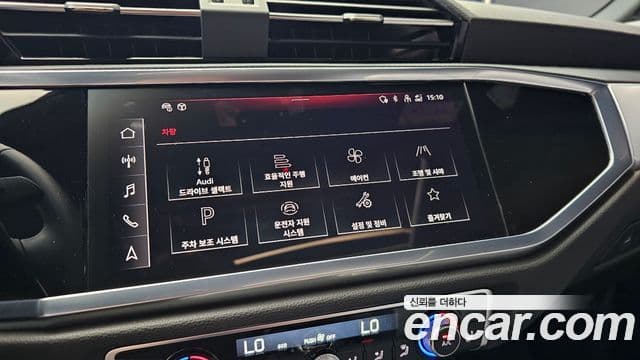 Audi Q3 2023 — Фото 17/20